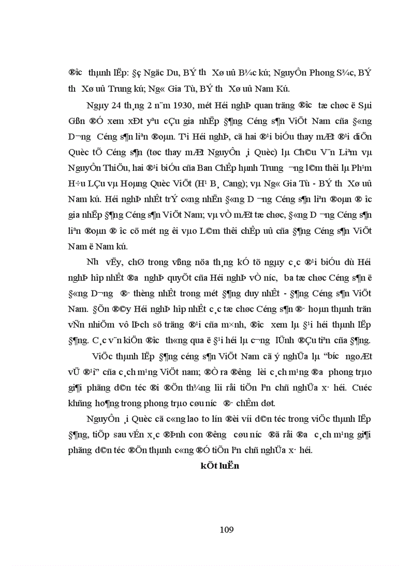 image for page Sự chuyển biến tư tưởng của Hồ Chí Minh trong quá trình tìm đường cứu nước 1