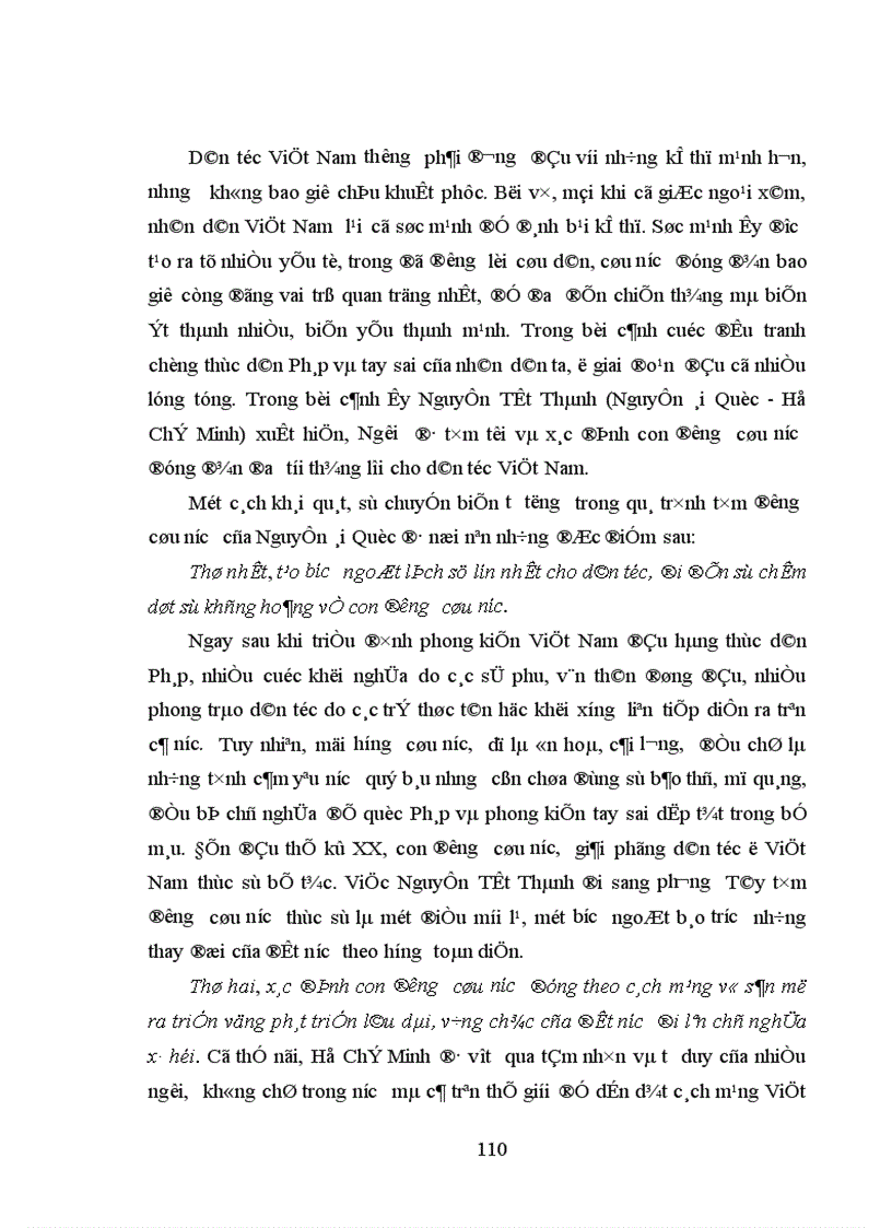 image for page Sự chuyển biến tư tưởng của Hồ Chí Minh trong quá trình tìm đường cứu nước 1