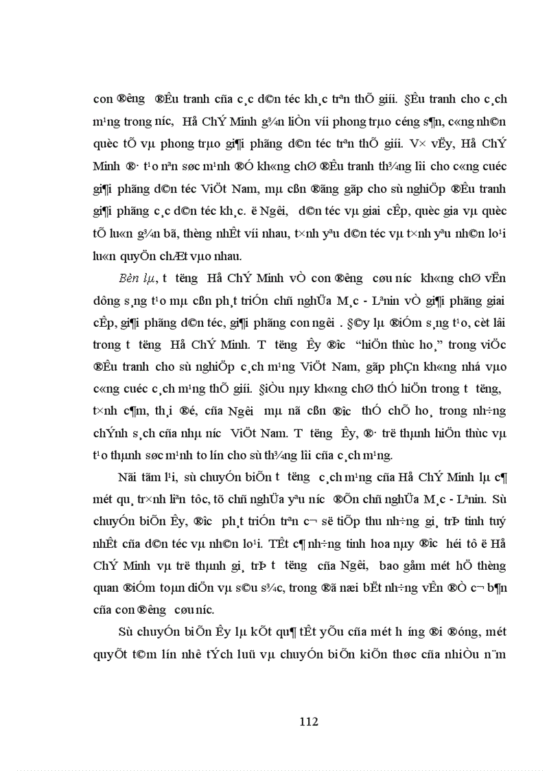 image for page Sự chuyển biến tư tưởng của Hồ Chí Minh trong quá trình tìm đường cứu nước 1
