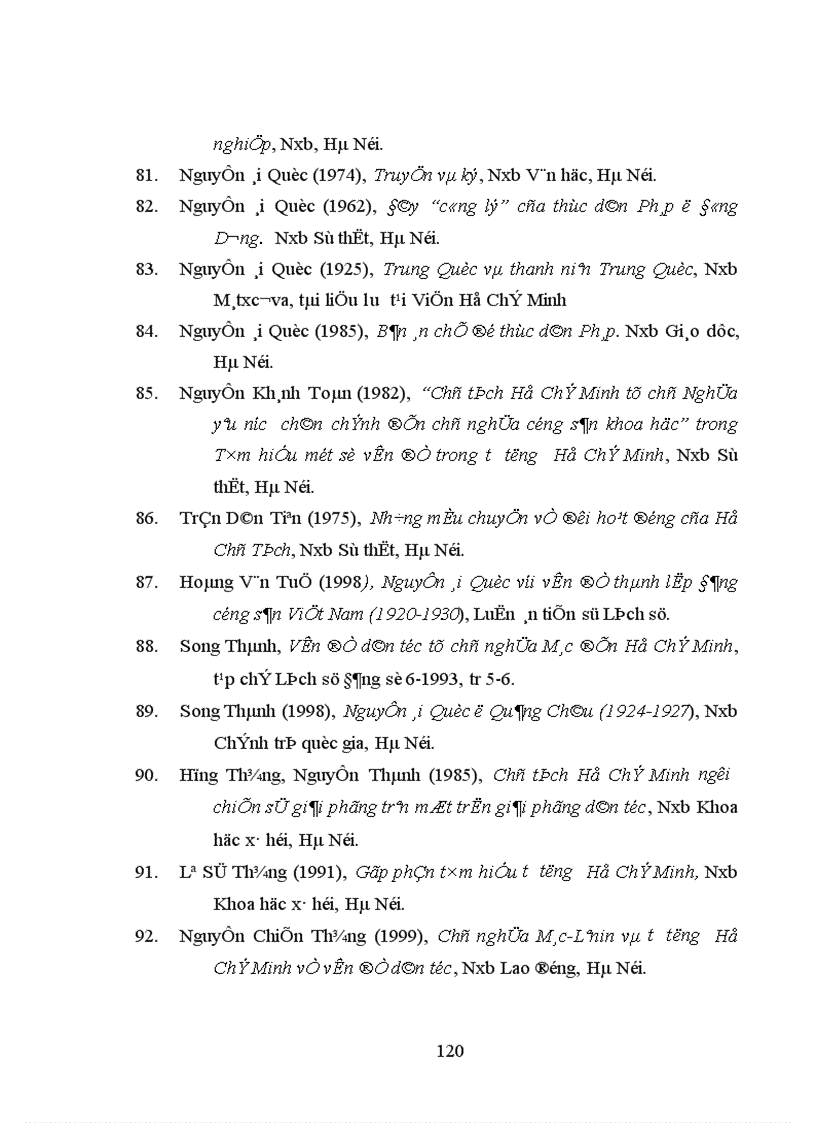 image for page Sự chuyển biến tư tưởng của Hồ Chí Minh trong quá trình tìm đường cứu nước 1
