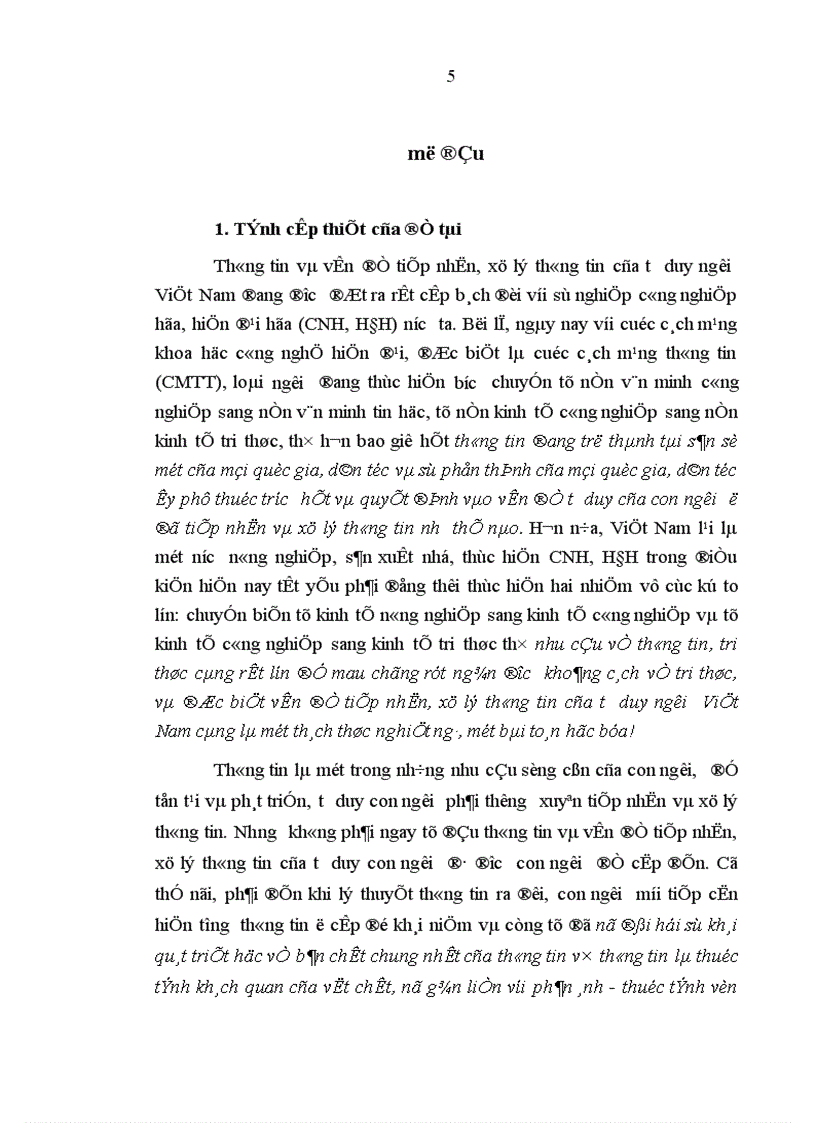 image for page Thông tin và vấn đề tiếp nhận xử lý thông tin của tư duy người Việt Nam