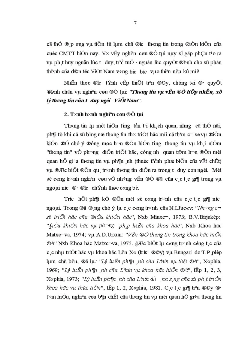image for page Thông tin và vấn đề tiếp nhận xử lý thông tin của tư duy người Việt Nam