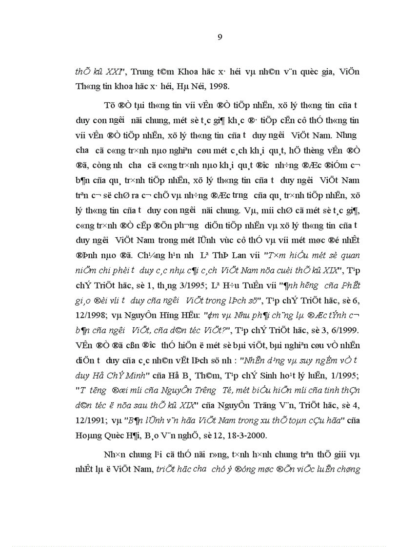 image for page Thông tin và vấn đề tiếp nhận xử lý thông tin của tư duy người Việt Nam
