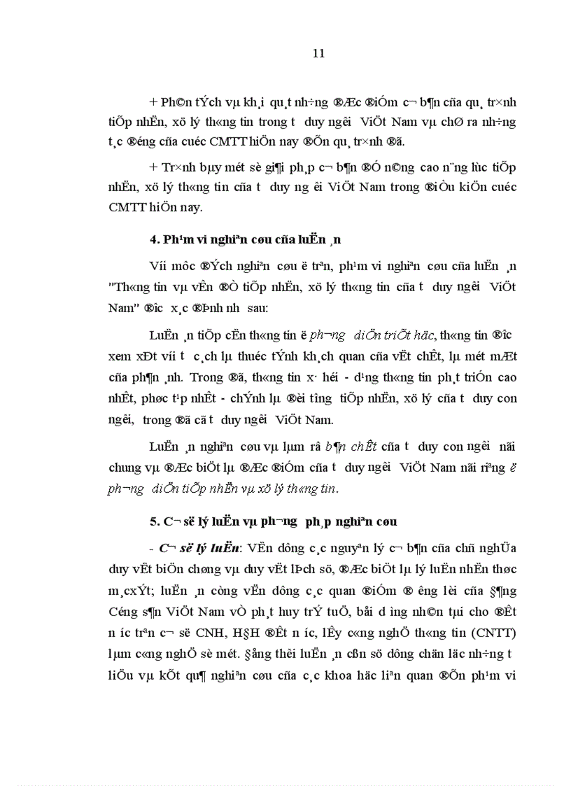 image for page Thông tin và vấn đề tiếp nhận xử lý thông tin của tư duy người Việt Nam