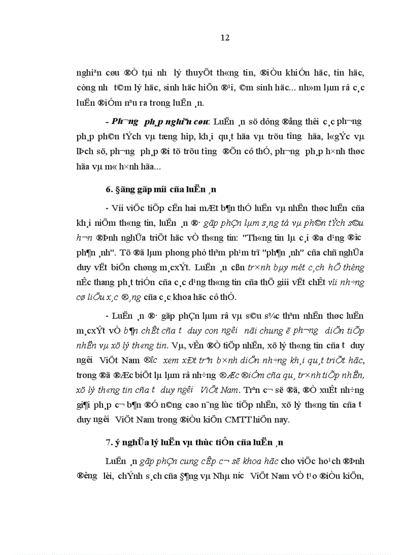 image for page Thông tin và vấn đề tiếp nhận xử lý thông tin của tư duy người Việt Nam