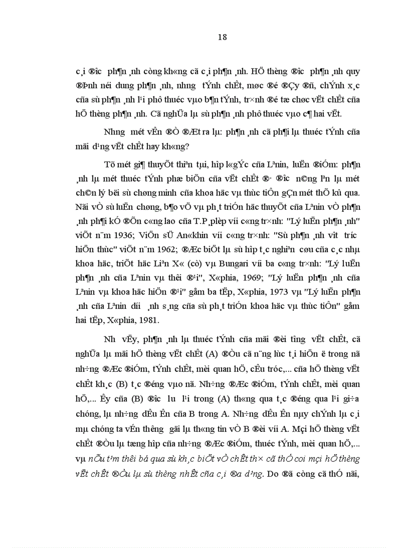 image for page Thông tin và vấn đề tiếp nhận xử lý thông tin của tư duy người Việt Nam
