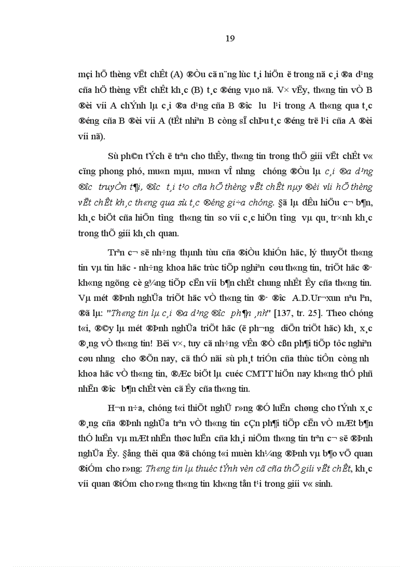 image for page Thông tin và vấn đề tiếp nhận xử lý thông tin của tư duy người Việt Nam