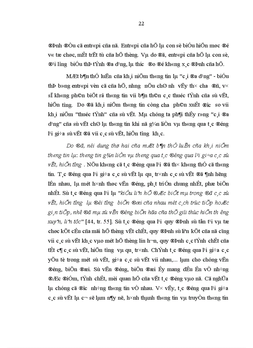 image for page Thông tin và vấn đề tiếp nhận xử lý thông tin của tư duy người Việt Nam