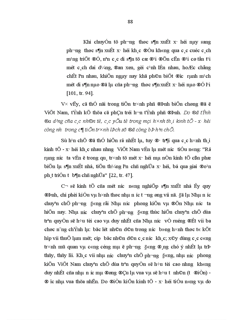 image for page Thông tin và vấn đề tiếp nhận xử lý thông tin của tư duy người Việt Nam