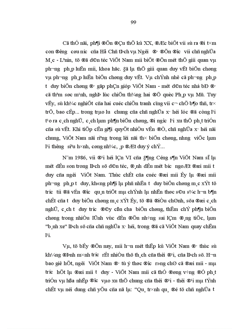 image for page Thông tin và vấn đề tiếp nhận xử lý thông tin của tư duy người Việt Nam