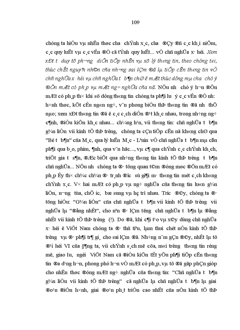 image for page Thông tin và vấn đề tiếp nhận xử lý thông tin của tư duy người Việt Nam