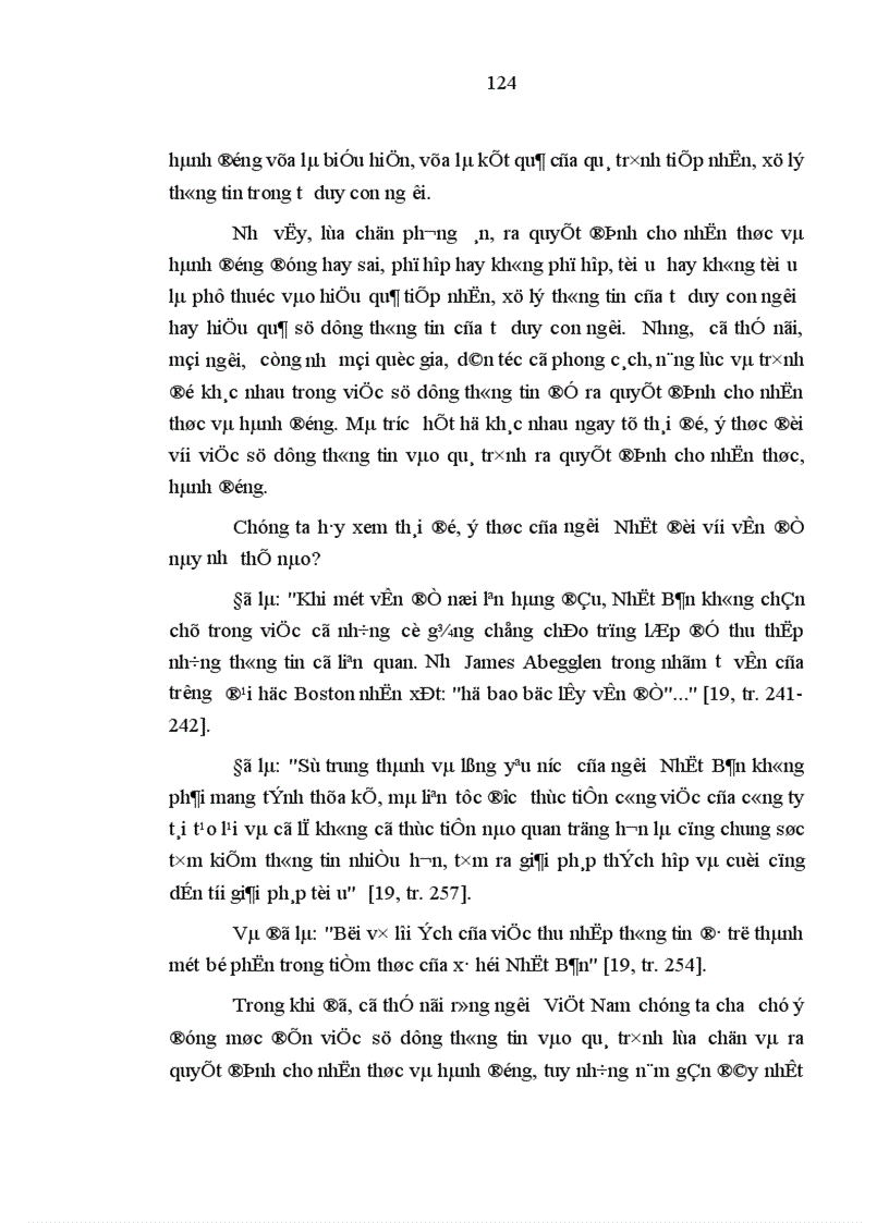image for page Thông tin và vấn đề tiếp nhận xử lý thông tin của tư duy người Việt Nam