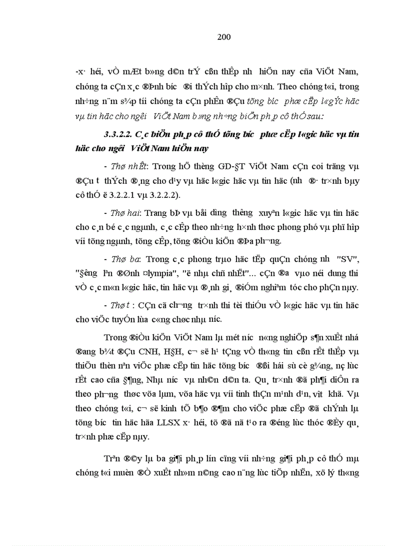 image for page Thông tin và vấn đề tiếp nhận xử lý thông tin của tư duy người Việt Nam