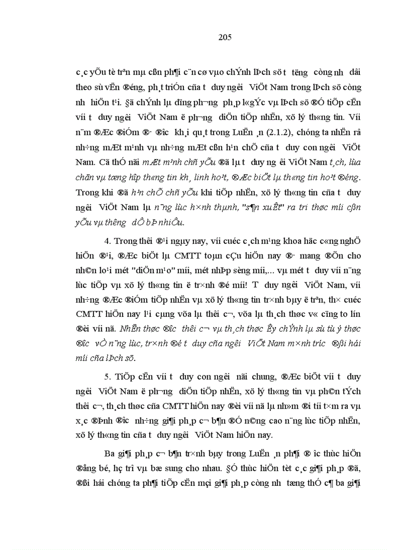 image for page Thông tin và vấn đề tiếp nhận xử lý thông tin của tư duy người Việt Nam