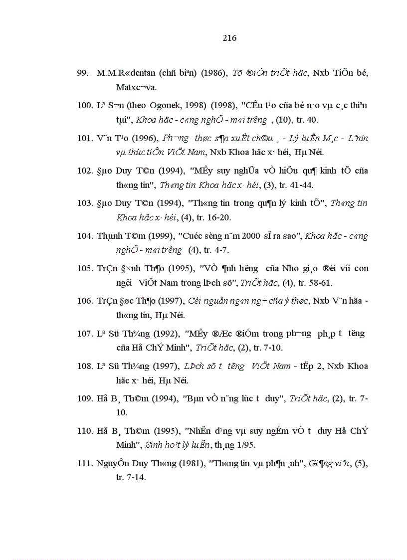 image for page Thông tin và vấn đề tiếp nhận xử lý thông tin của tư duy người Việt Nam
