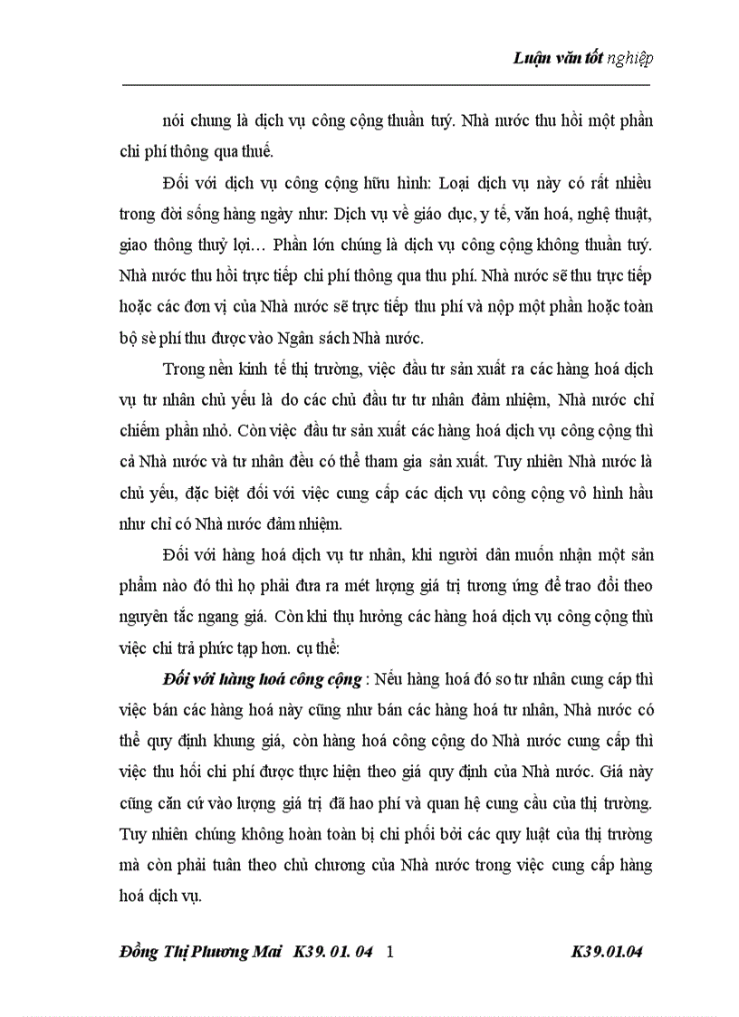 image for page giải pháp hoàn thiện quản lý và sử dụng nguồn thu phí lệ phí tại Sở giao thông công chính