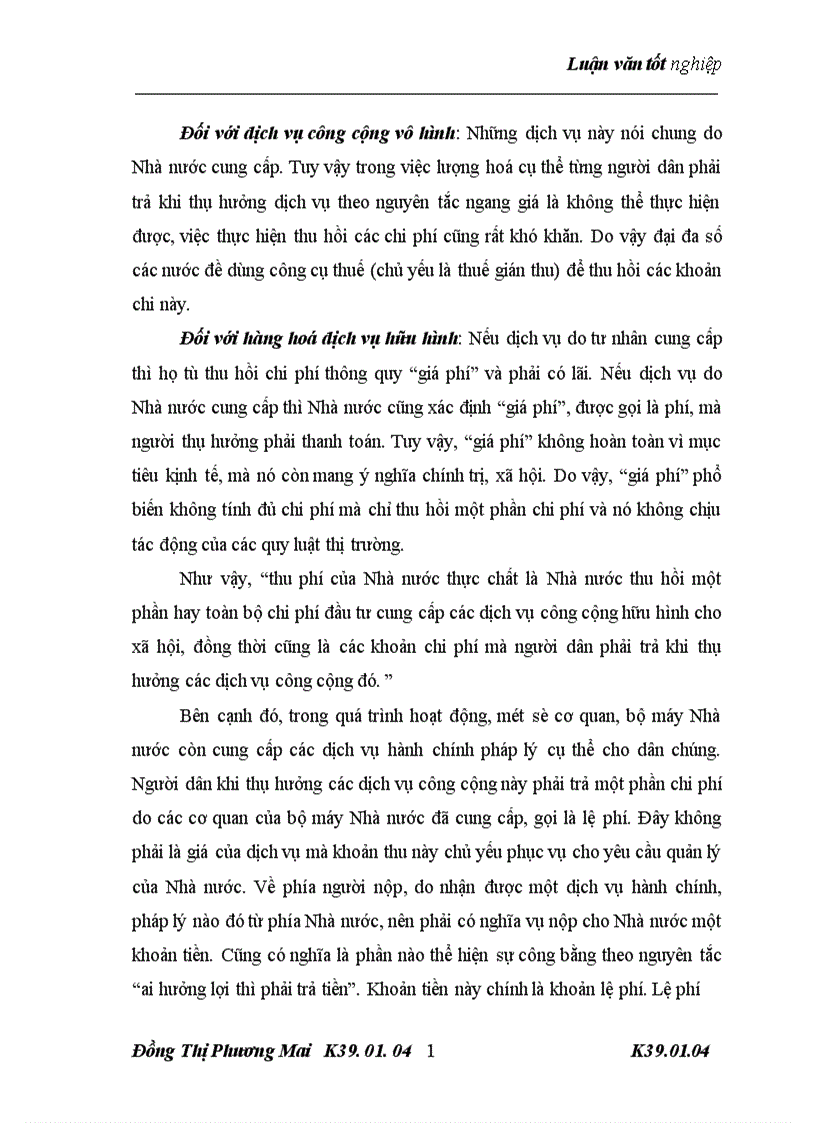 image for page giải pháp hoàn thiện quản lý và sử dụng nguồn thu phí lệ phí tại Sở giao thông công chính