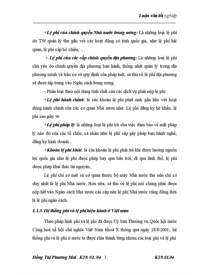 image for page giải pháp hoàn thiện quản lý và sử dụng nguồn thu phí lệ phí tại Sở giao thông công chính