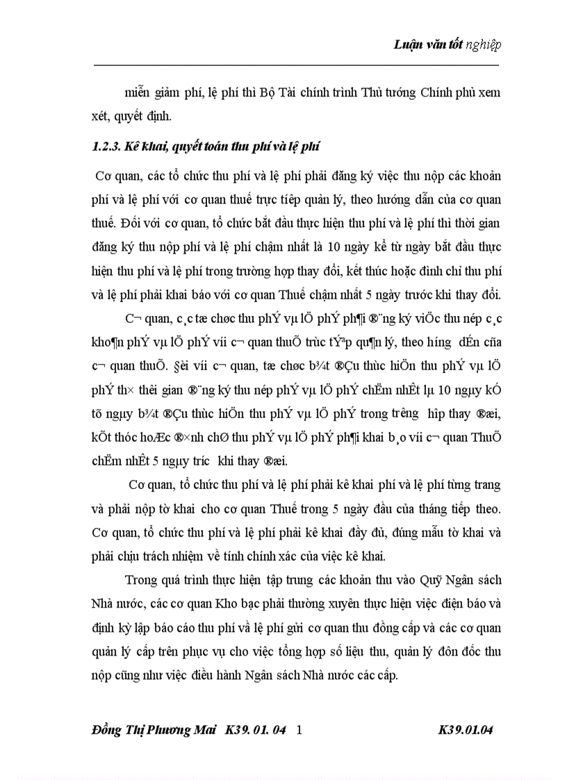 image for page giải pháp hoàn thiện quản lý và sử dụng nguồn thu phí lệ phí tại Sở giao thông công chính