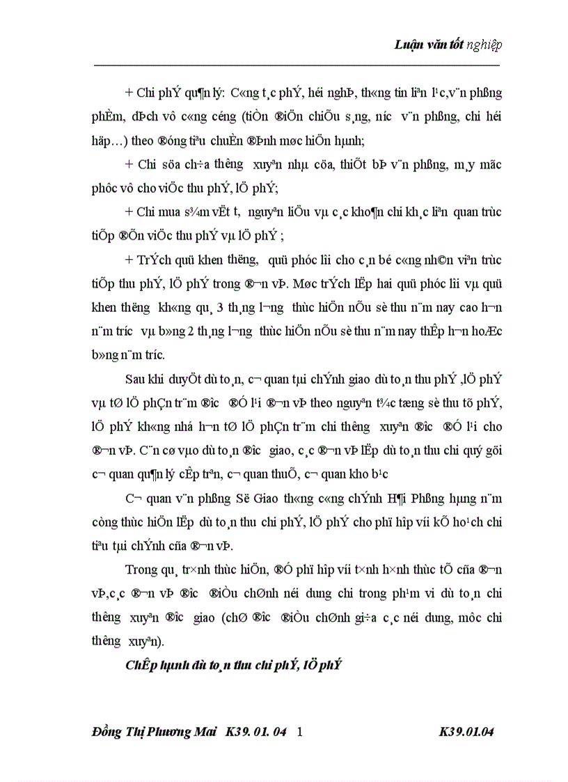 image for page giải pháp hoàn thiện quản lý và sử dụng nguồn thu phí lệ phí tại Sở giao thông công chính