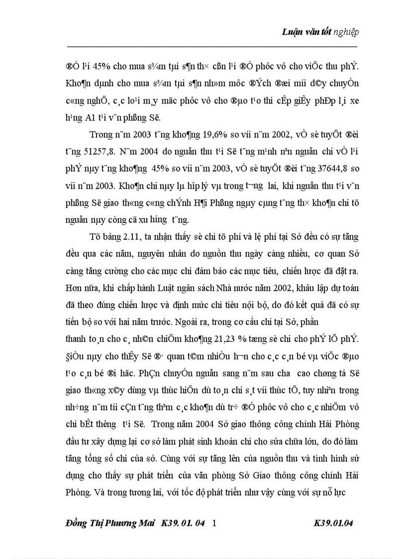 image for page giải pháp hoàn thiện quản lý và sử dụng nguồn thu phí lệ phí tại Sở giao thông công chính