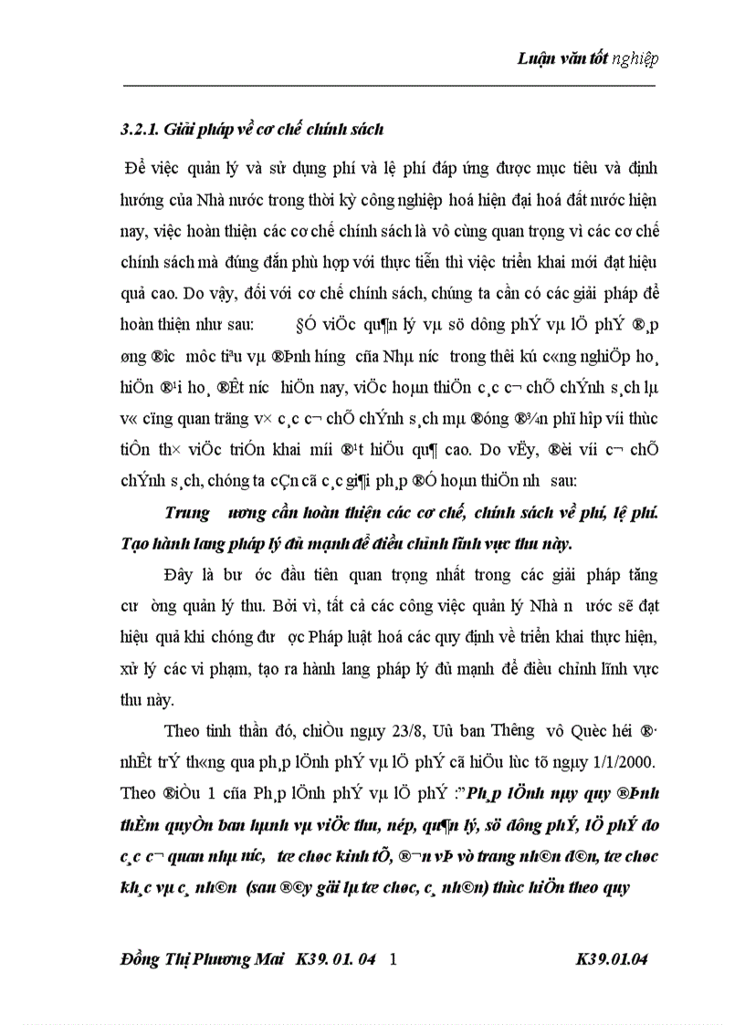 image for page giải pháp hoàn thiện quản lý và sử dụng nguồn thu phí lệ phí tại Sở giao thông công chính