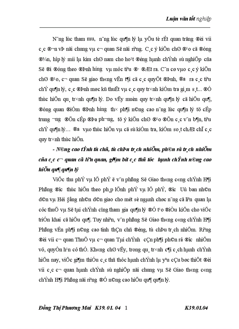 image for page giải pháp hoàn thiện quản lý và sử dụng nguồn thu phí lệ phí tại Sở giao thông công chính