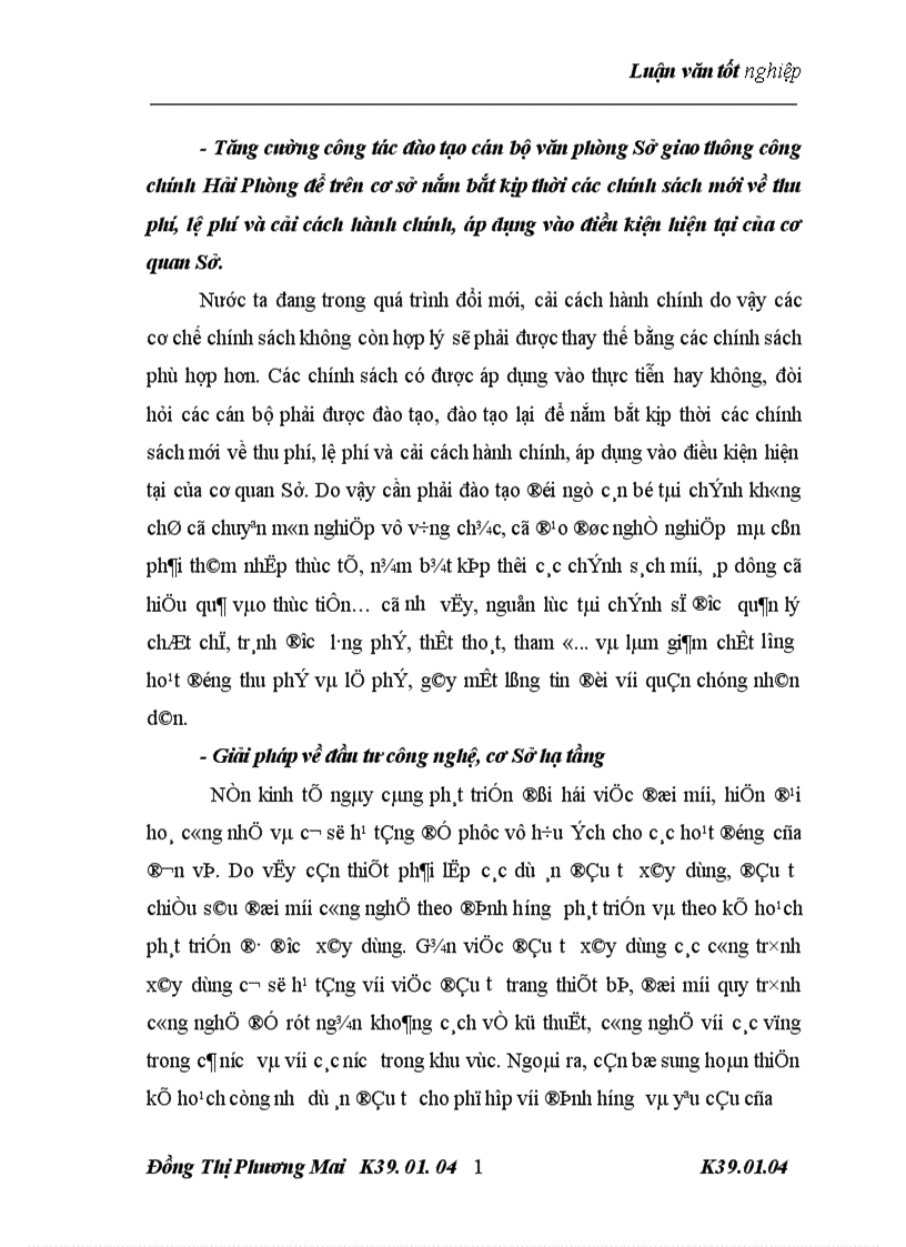 image for page giải pháp hoàn thiện quản lý và sử dụng nguồn thu phí lệ phí tại Sở giao thông công chính