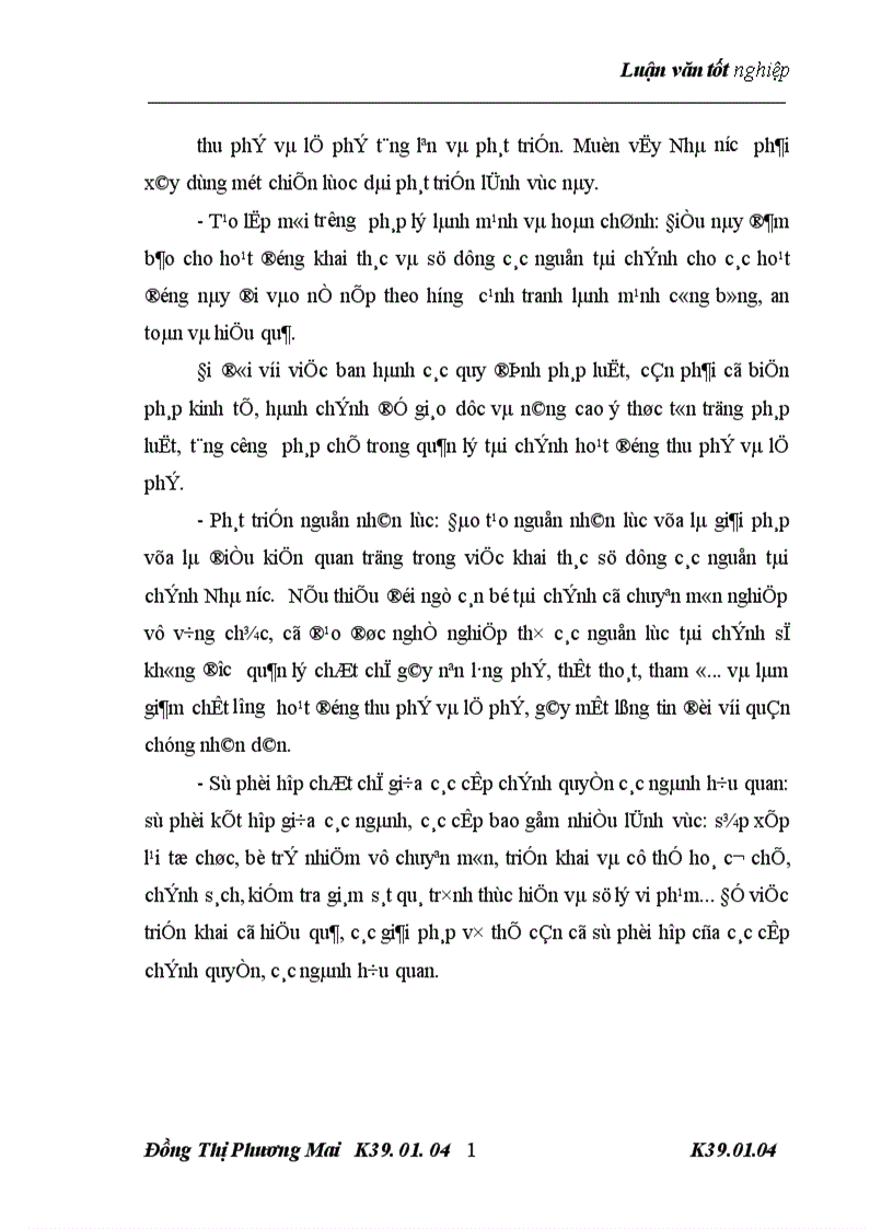 image for page giải pháp hoàn thiện quản lý và sử dụng nguồn thu phí lệ phí tại Sở giao thông công chính