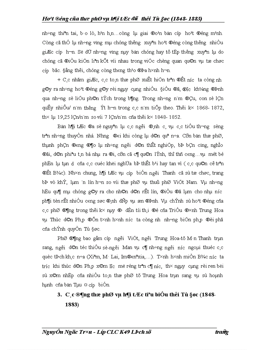 image for page Hoạt động của thổ phỉ và hải tặc dưới thời Tự Đức