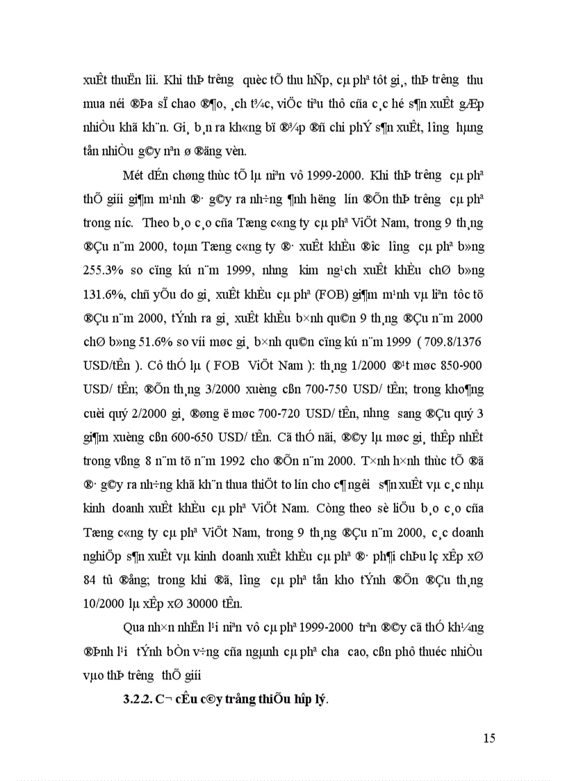 image for page Giải pháp để nâng cao khả năng cạnh tranh của ngành cà phê Việt Nam 1