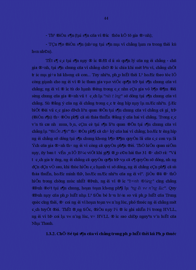 image for page Chế độ tài sản của vợ chồng theo Luật Hôn nhân và gia đình Việt Nam