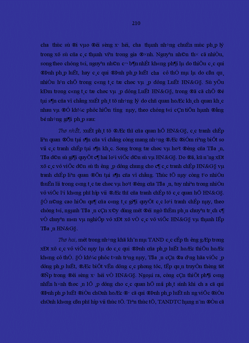 image for page Chế độ tài sản của vợ chồng theo Luật Hôn nhân và gia đình Việt Nam