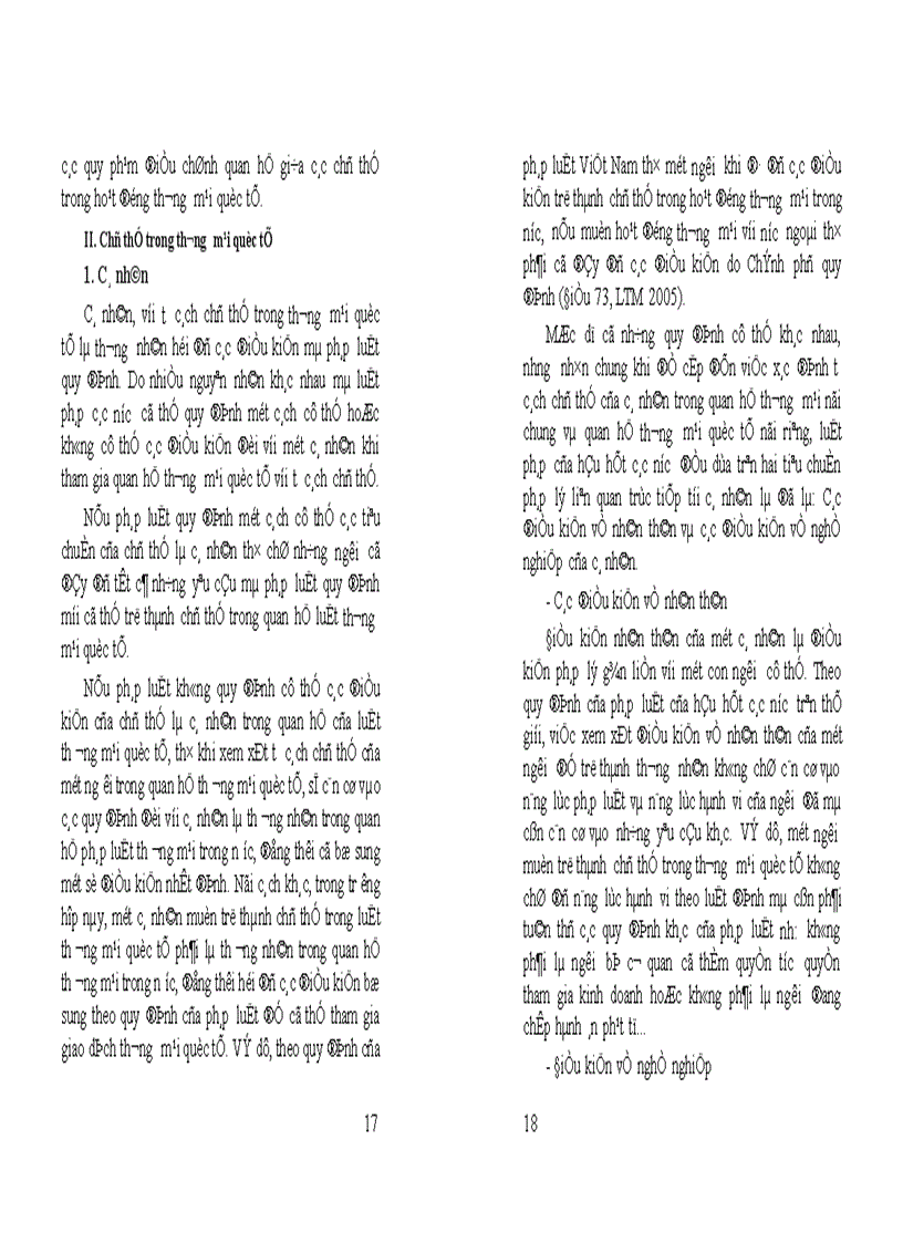 image for page Giáo trình luật thương mại quốc tế