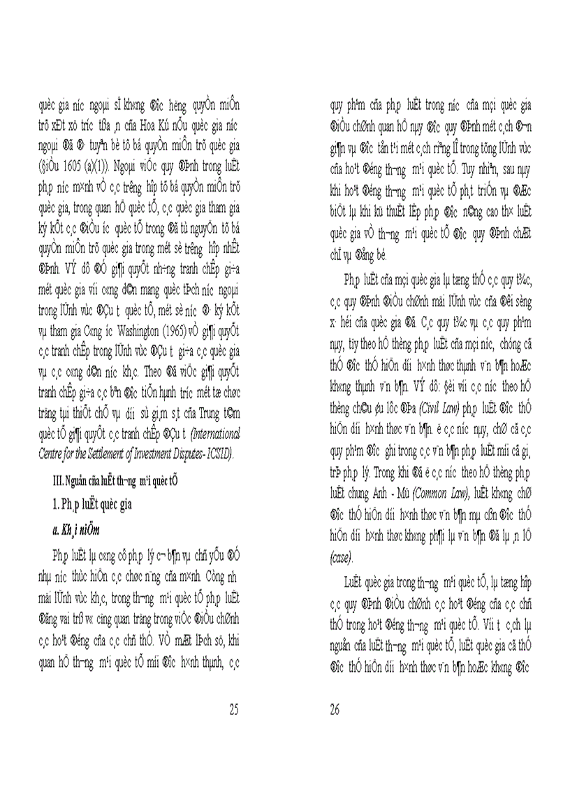 image for page Giáo trình luật thương mại quốc tế