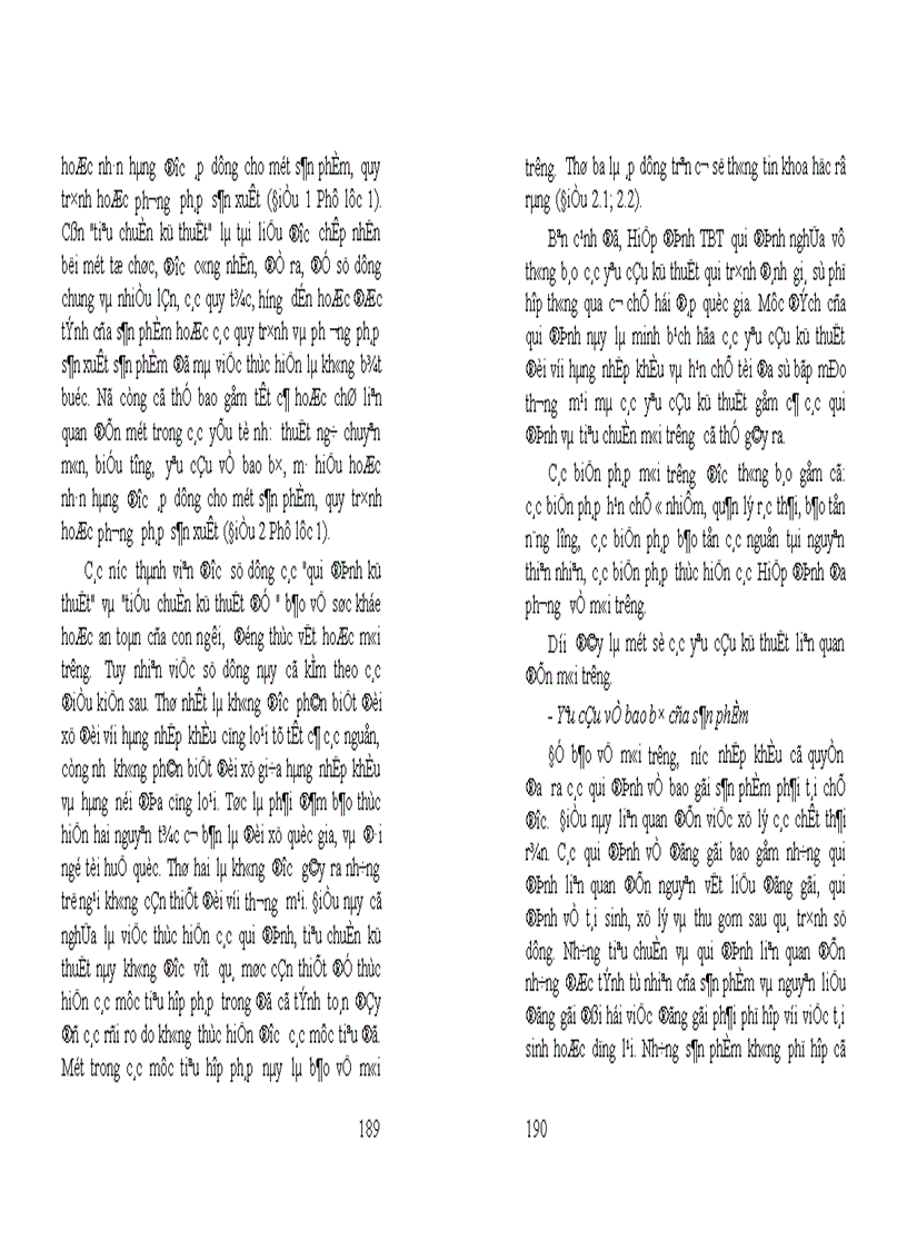 image for page Giáo trình luật thương mại quốc tế