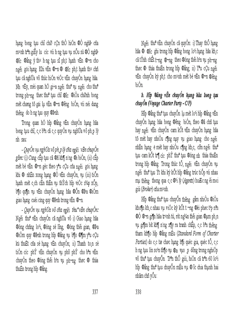 image for page Giáo trình luật thương mại quốc tế