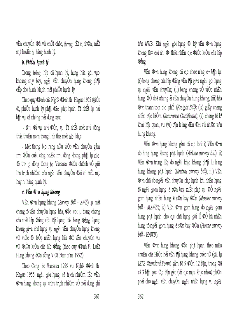 image for page Giáo trình luật thương mại quốc tế