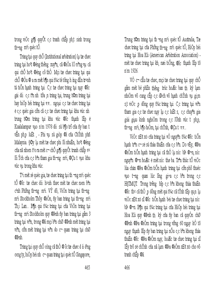 image for page Giáo trình luật thương mại quốc tế