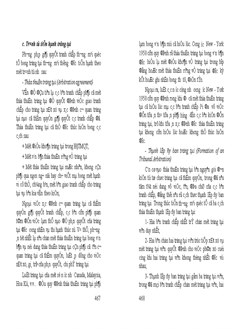 image for page Giáo trình luật thương mại quốc tế