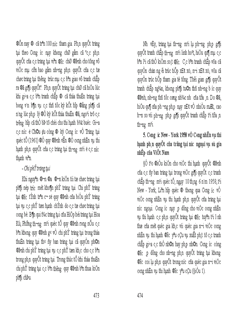 image for page Giáo trình luật thương mại quốc tế