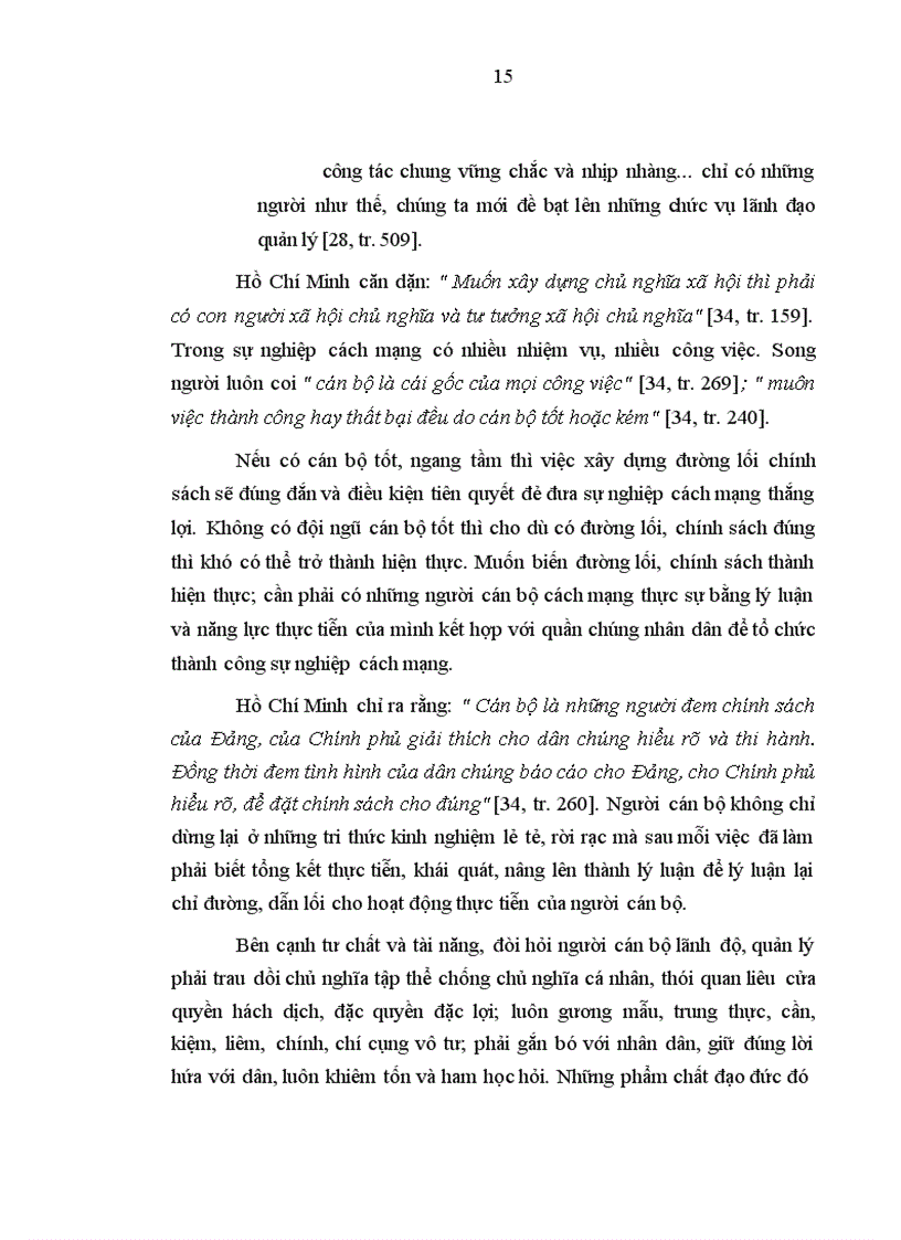 image for page Vấn đề bồi dưỡng thế giới quan duy vật biện chứng cho học viên trường chính trị Hà Nam hiện nay 1