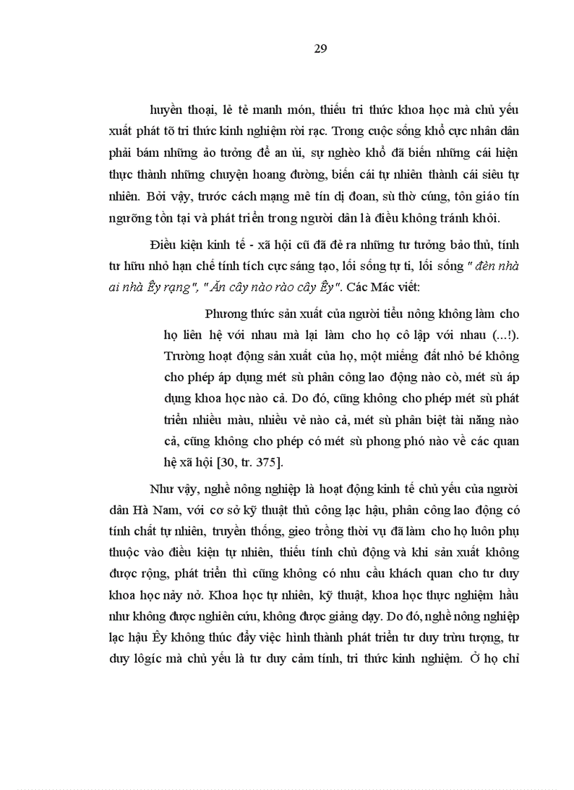 image for page Vấn đề bồi dưỡng thế giới quan duy vật biện chứng cho học viên trường chính trị Hà Nam hiện nay 1