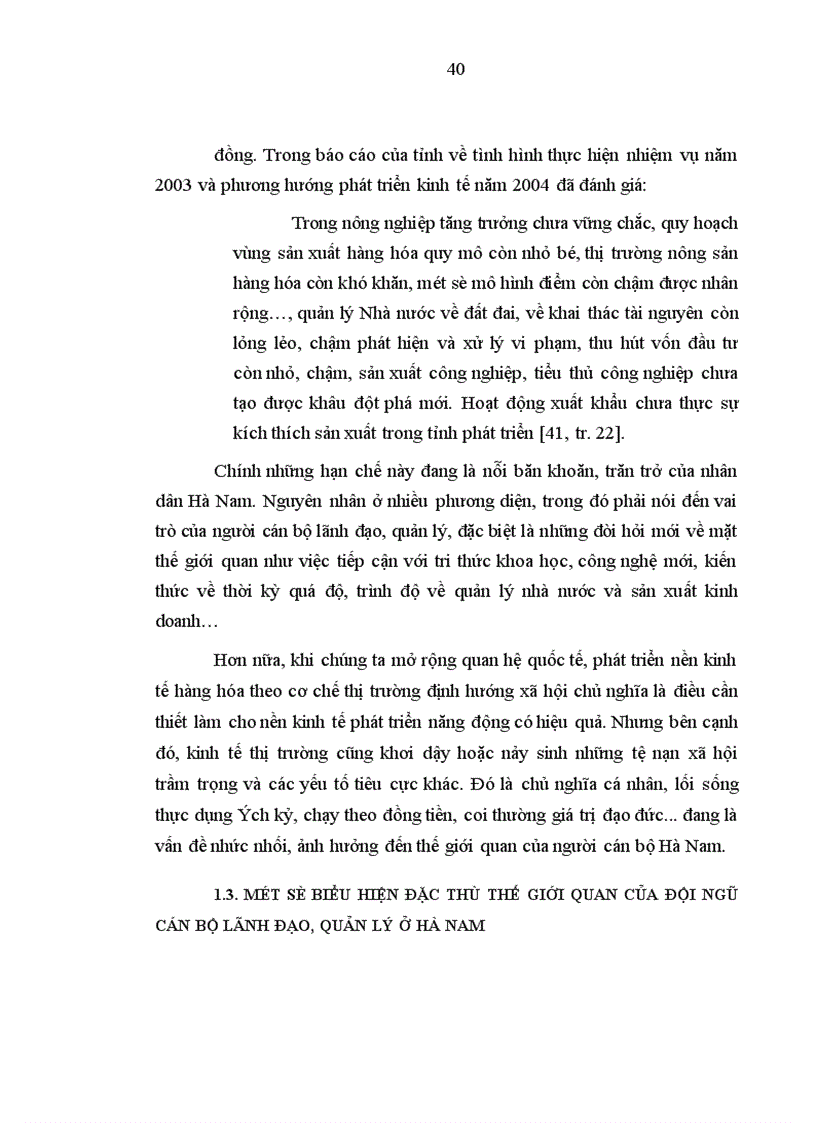 image for page Vấn đề bồi dưỡng thế giới quan duy vật biện chứng cho học viên trường chính trị Hà Nam hiện nay 1