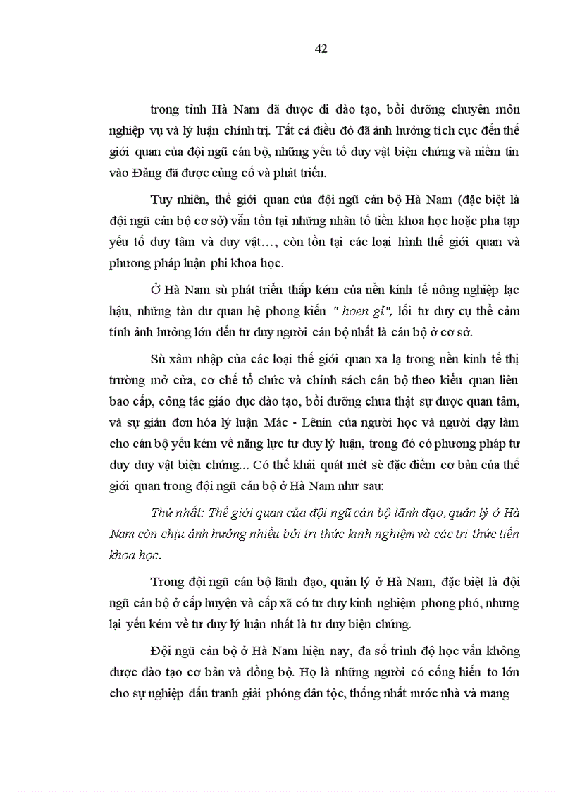 image for page Vấn đề bồi dưỡng thế giới quan duy vật biện chứng cho học viên trường chính trị Hà Nam hiện nay 1