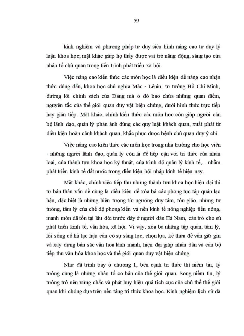 image for page Vấn đề bồi dưỡng thế giới quan duy vật biện chứng cho học viên trường chính trị Hà Nam hiện nay 1