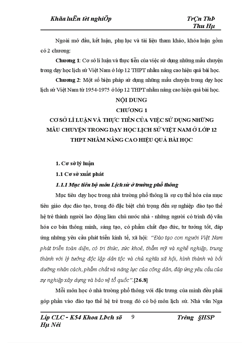 image for page Báo cáo tổng hợp