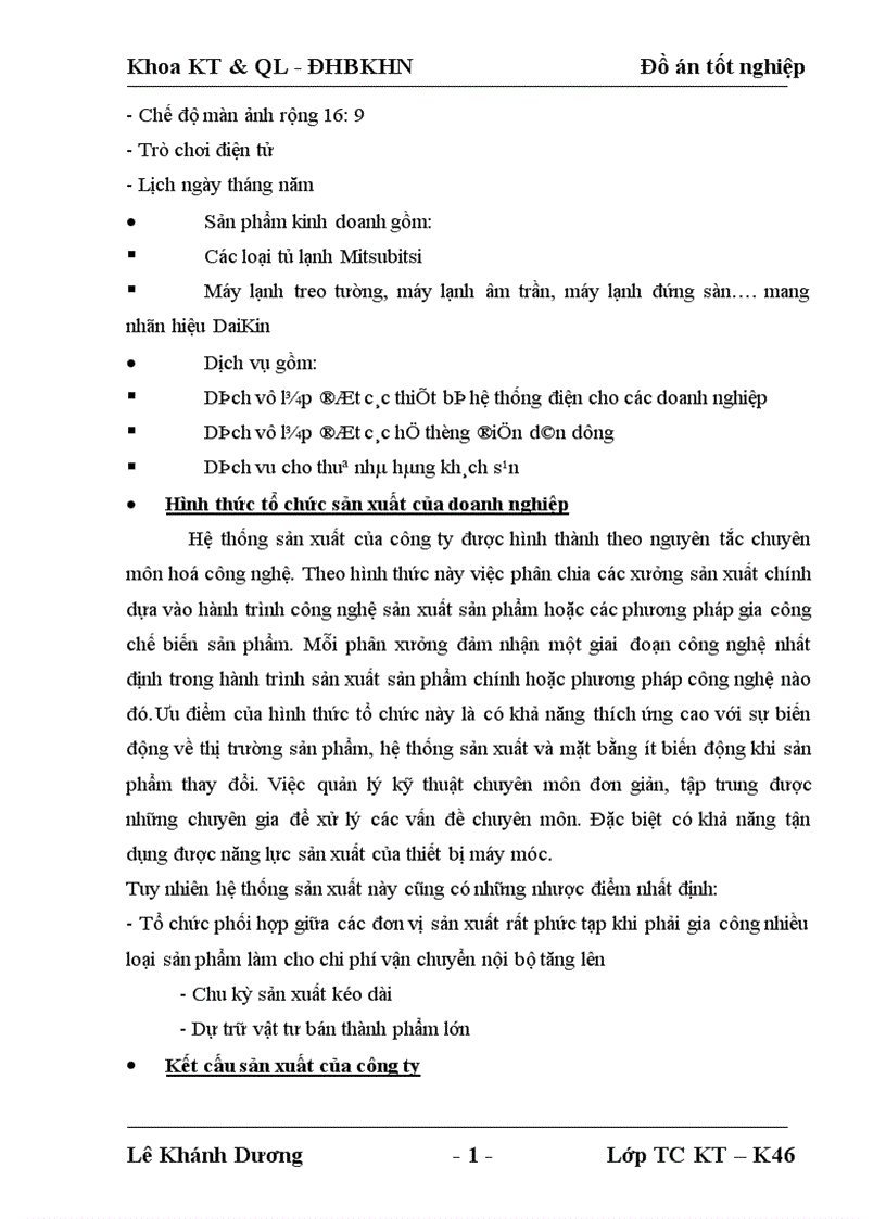 image for page Phân tích tình hình tài chính của công ty Điện tử Đống Đa và đề xuất một số giải pháp cải thiện tình hình tài chính của công ty
