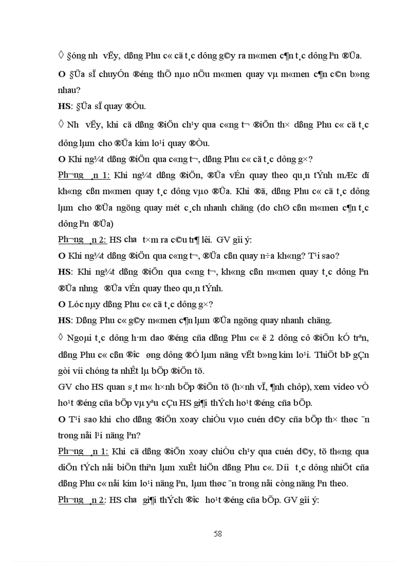 image for page Thiết kế tiến trình hoạt động dạy học một số kiến thức chương Cảm ứng điện từ SGK Vật lý 11 nâng cao nhằm phát huy tính tích cực tự chủ của học sinh trong học tập 1