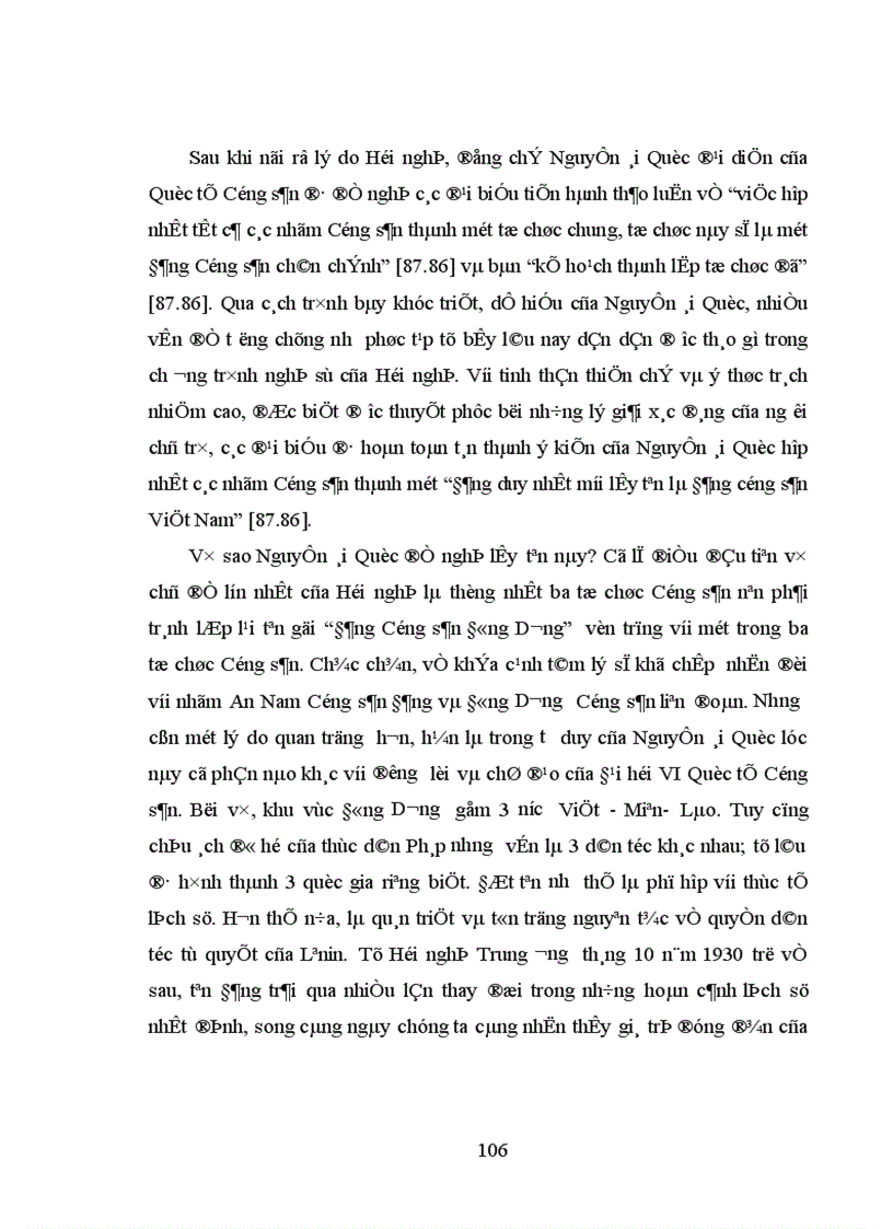 image for page Sự chuyển biến tư tưởng của Hồ Chí Minh trong quá trình tìm đường cứu nước